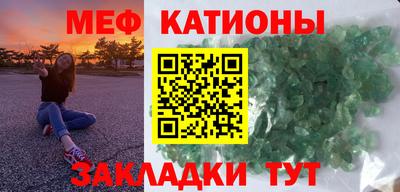 марки lsd Белорецк