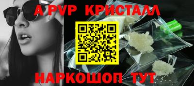 мяу мяу мука Белореченск