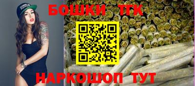 марки lsd Белорецк