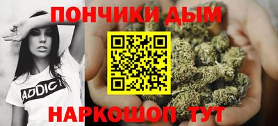 марки lsd Белорецк