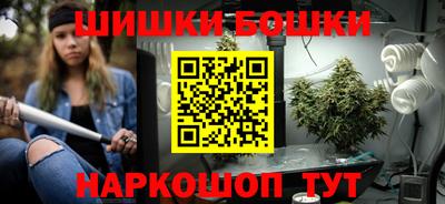 мяу мяу мука Белореченск