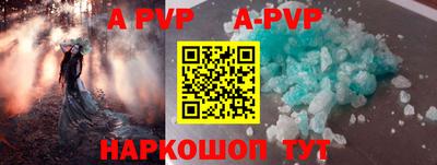 мяу мяу мука Белореченск
