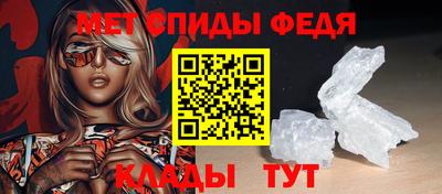 ALPHA PVP Бердск