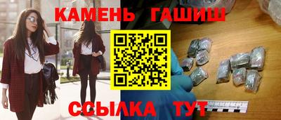 ALPHA PVP Бердск