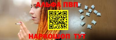 мяу мяу мука Белореченск