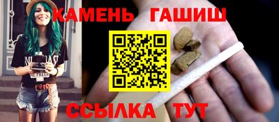 мяу мяу мука Белореченск