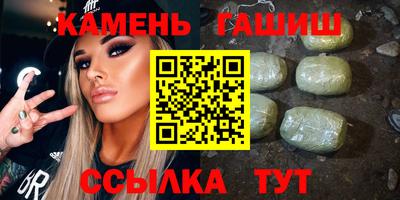 ALPHA PVP Бердск