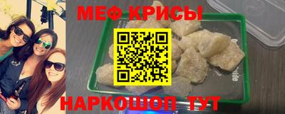 марки lsd Белорецк