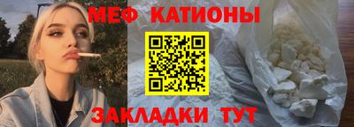марки lsd Белорецк