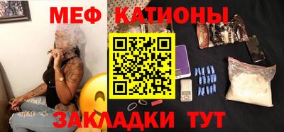 марки lsd Белорецк